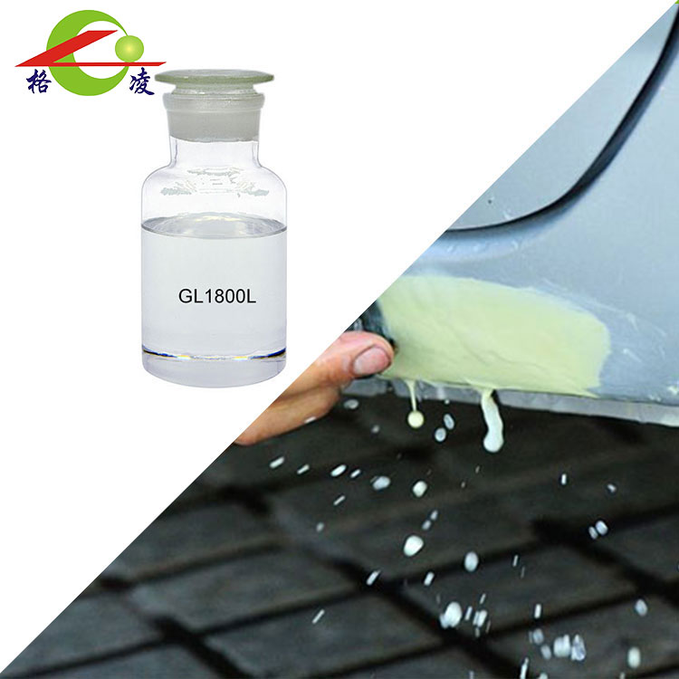 စွမ်းဆောင်ရည်မြင့်ပစ္စည်းများတွင် Polymeric Mercaptans သည် အဘယ်ကြောင့် အရေးကြီးသနည်း။